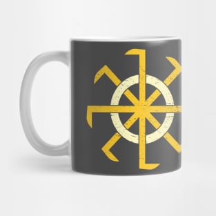 Slavic Pagan Kolovrat or Kolowrot Little Sun Wheel Mug